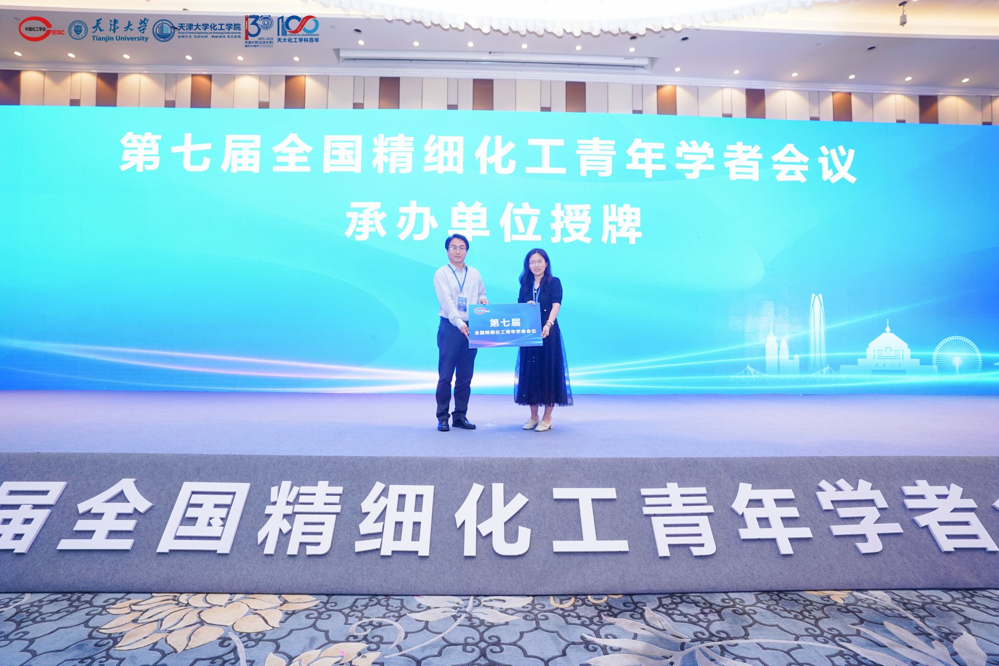 888娱乐城