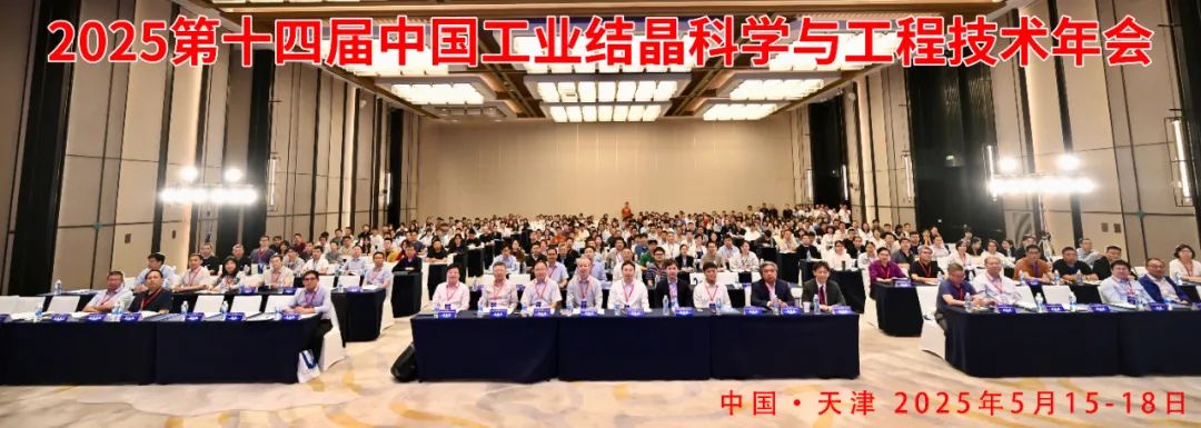 888娱乐城