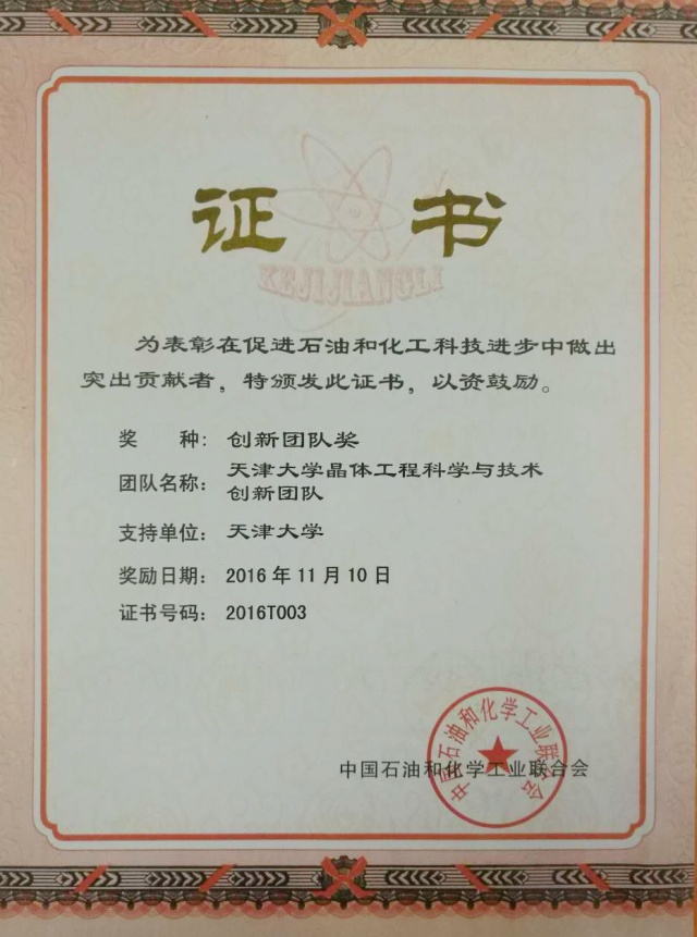 888娱乐城