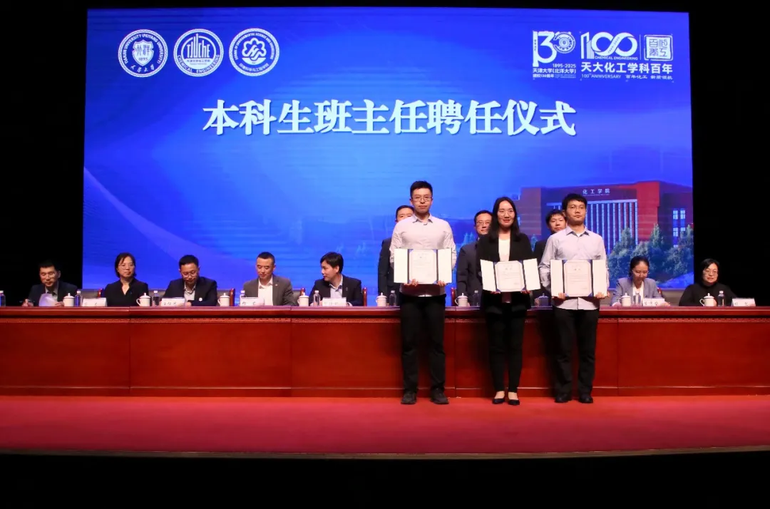 888娱乐城