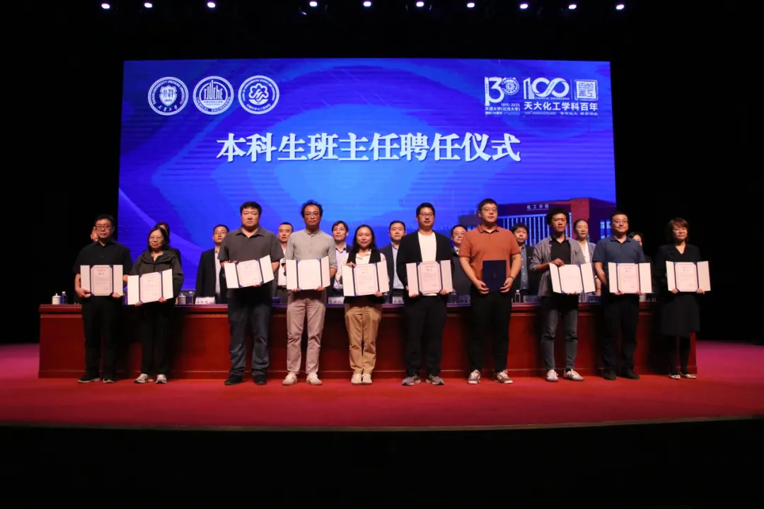 888娱乐城