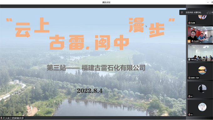 888娱乐城