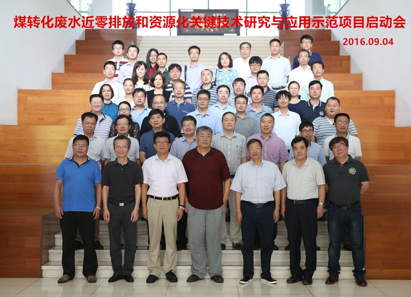 888娱乐城