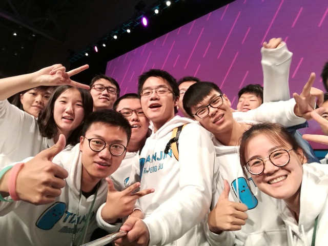 888娱乐城