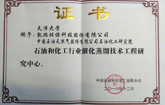 888娱乐城