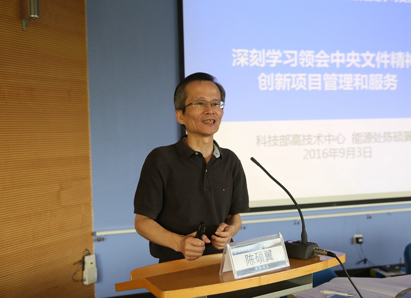 888娱乐城