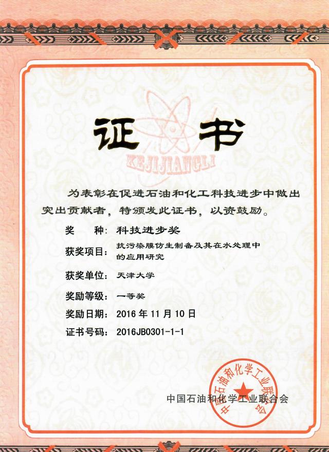 888娱乐城