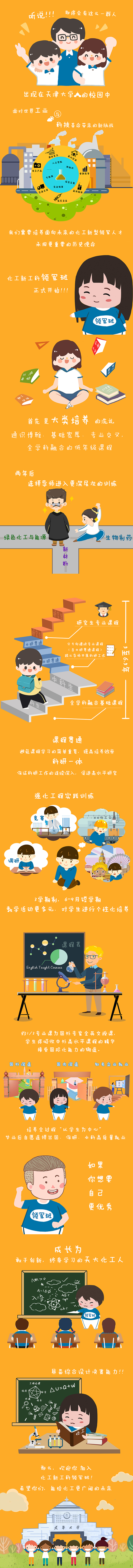 888娱乐城