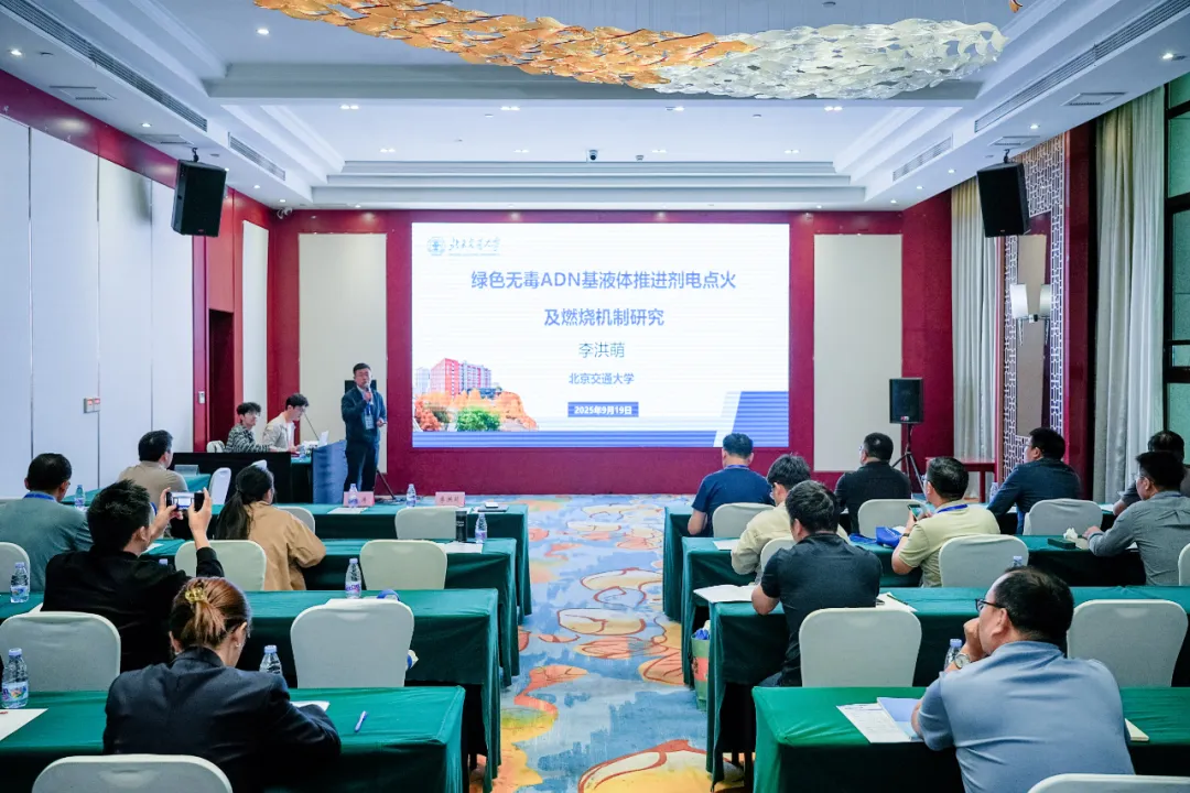 888娱乐城