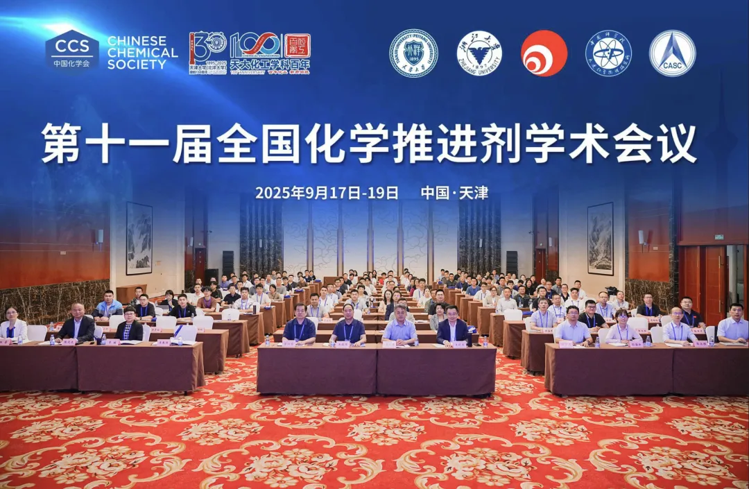 888娱乐城