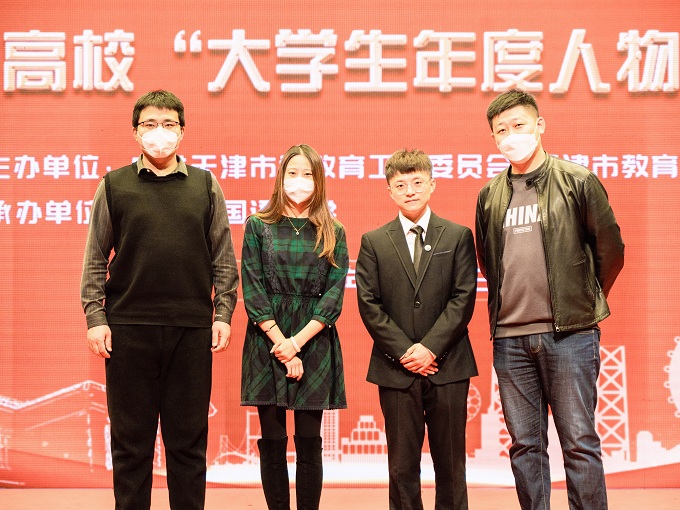 888娱乐城