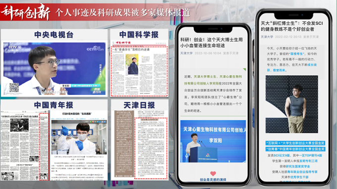 888娱乐城