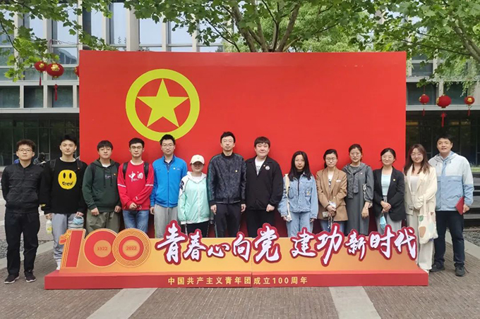 888娱乐城