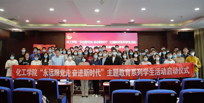 888娱乐城