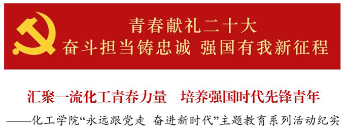 888娱乐城