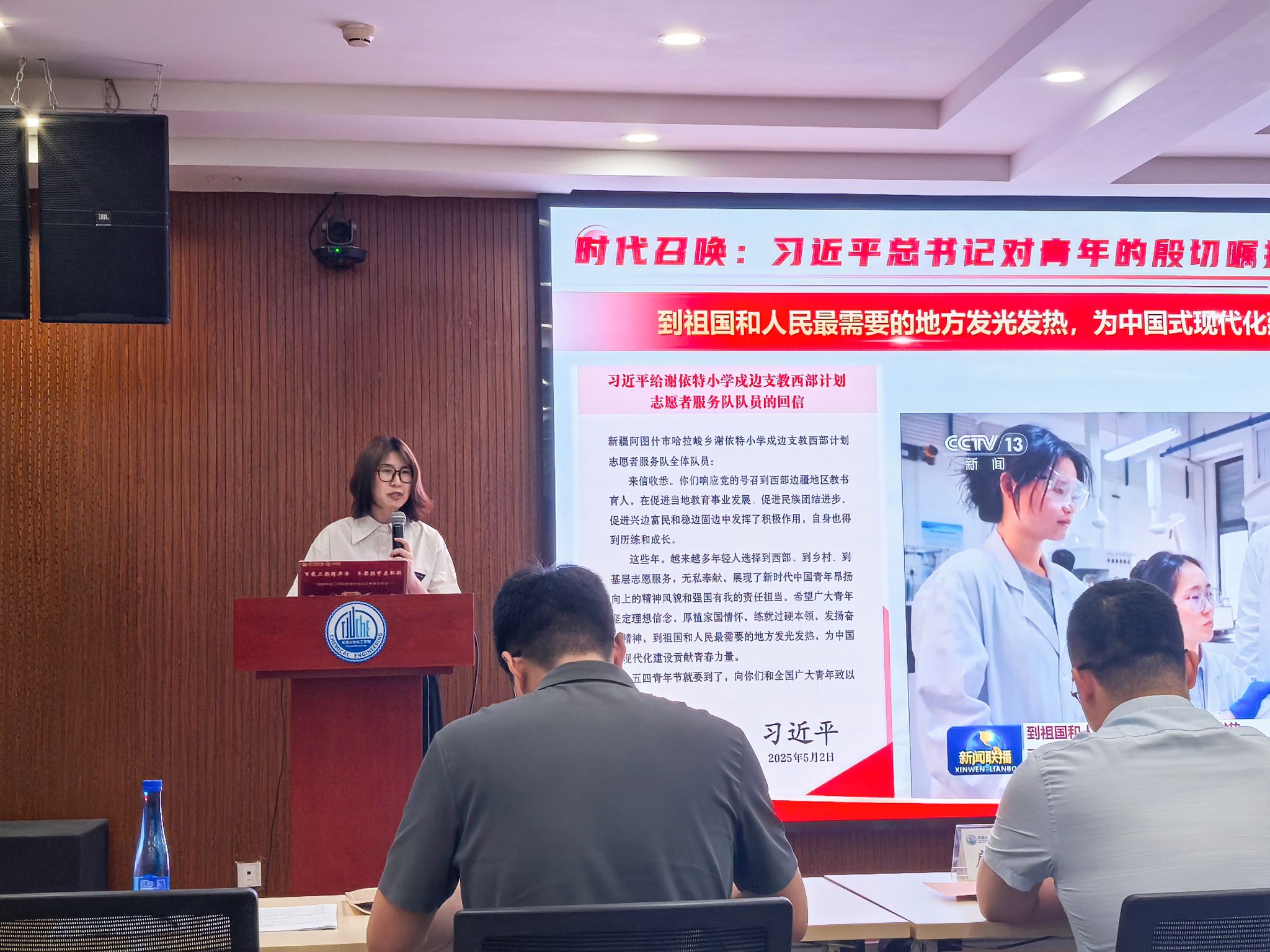 888娱乐城