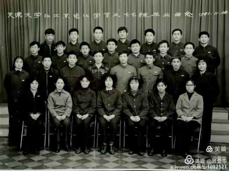 888娱乐城