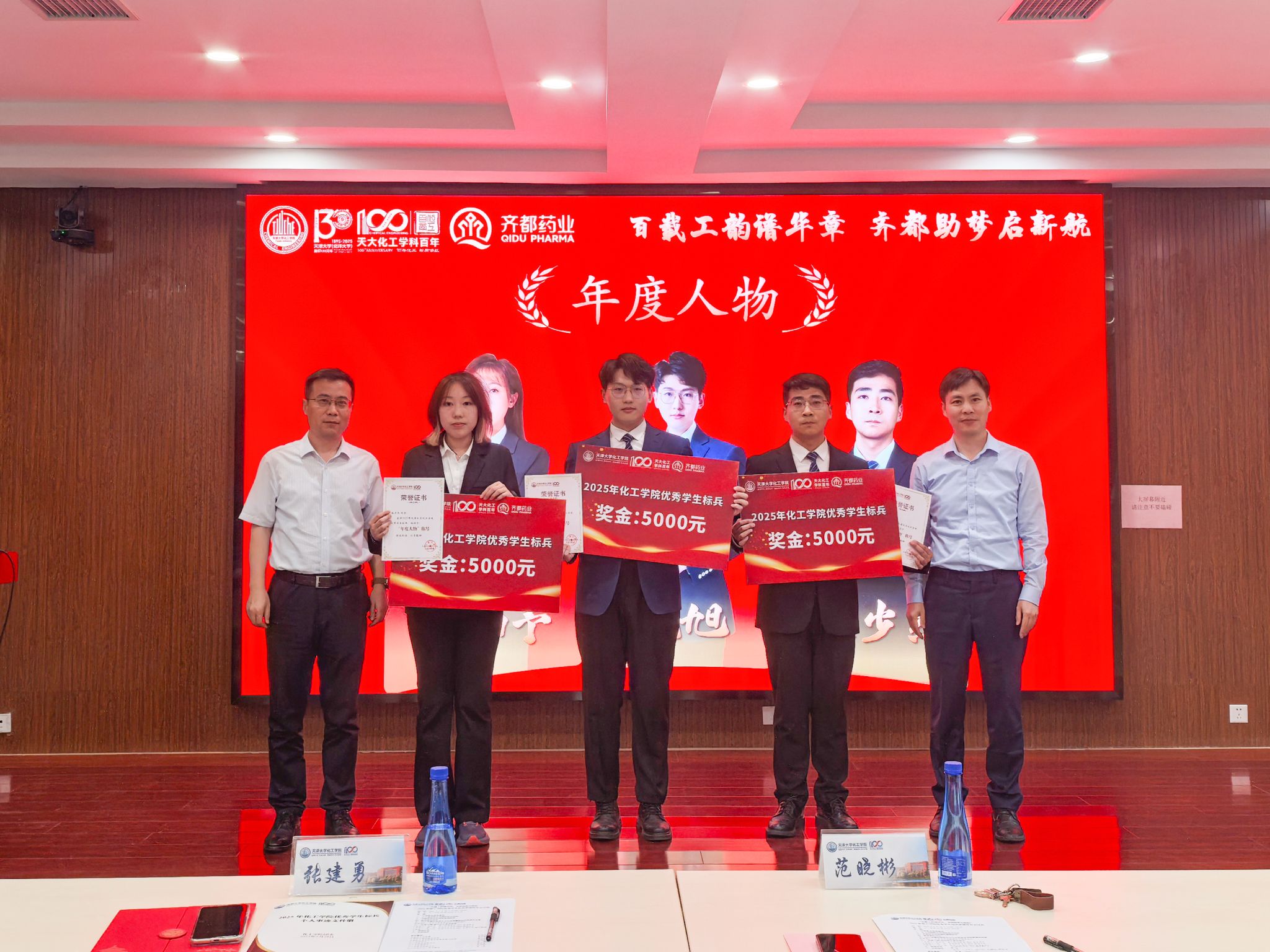 888娱乐城