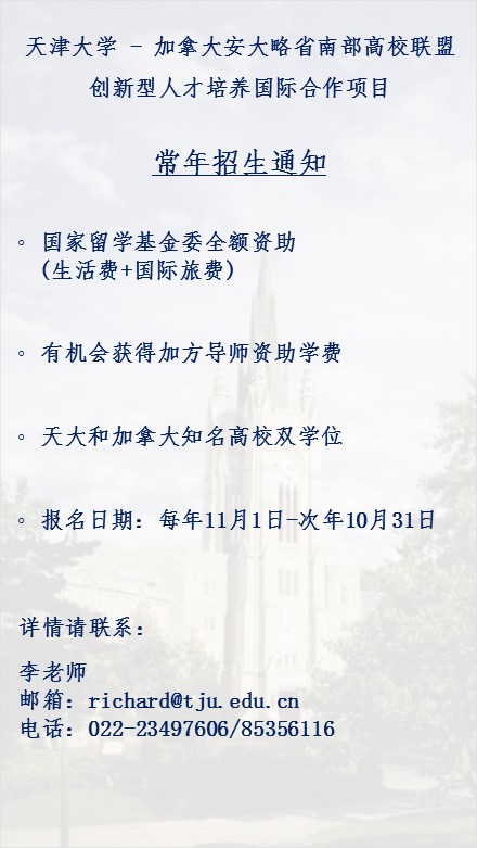 888娱乐城