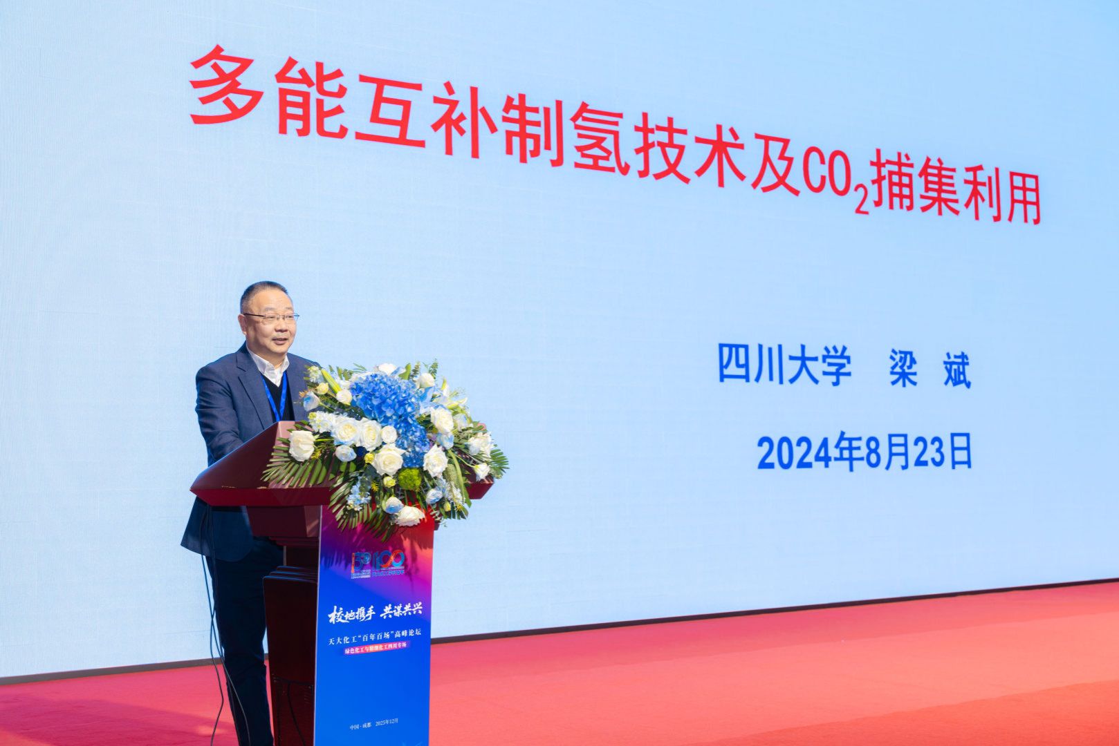 888娱乐城