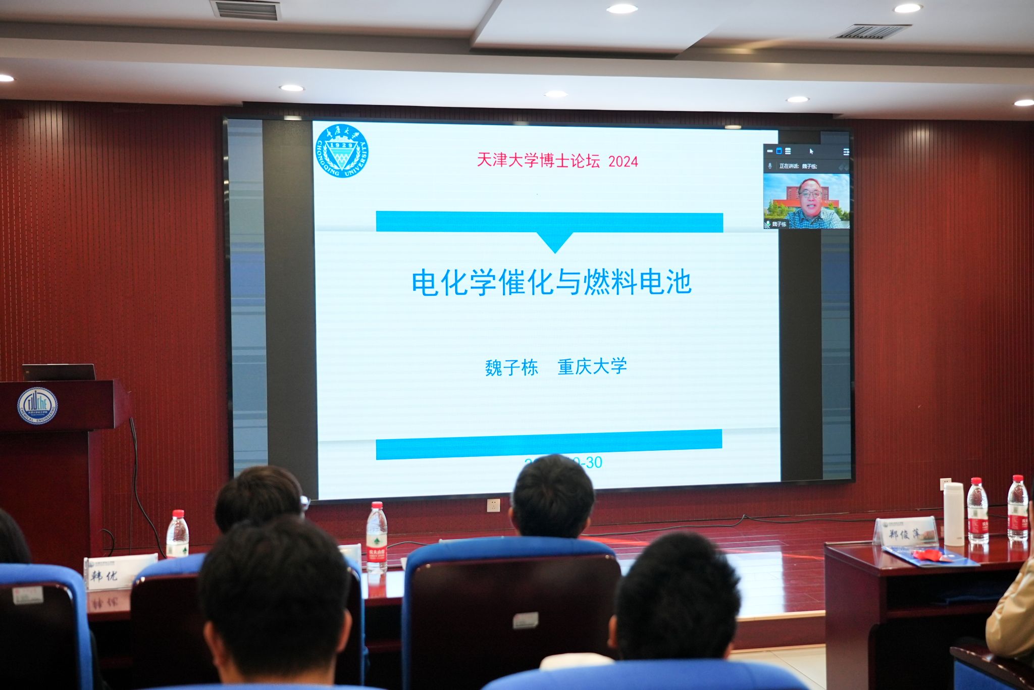 888娱乐城