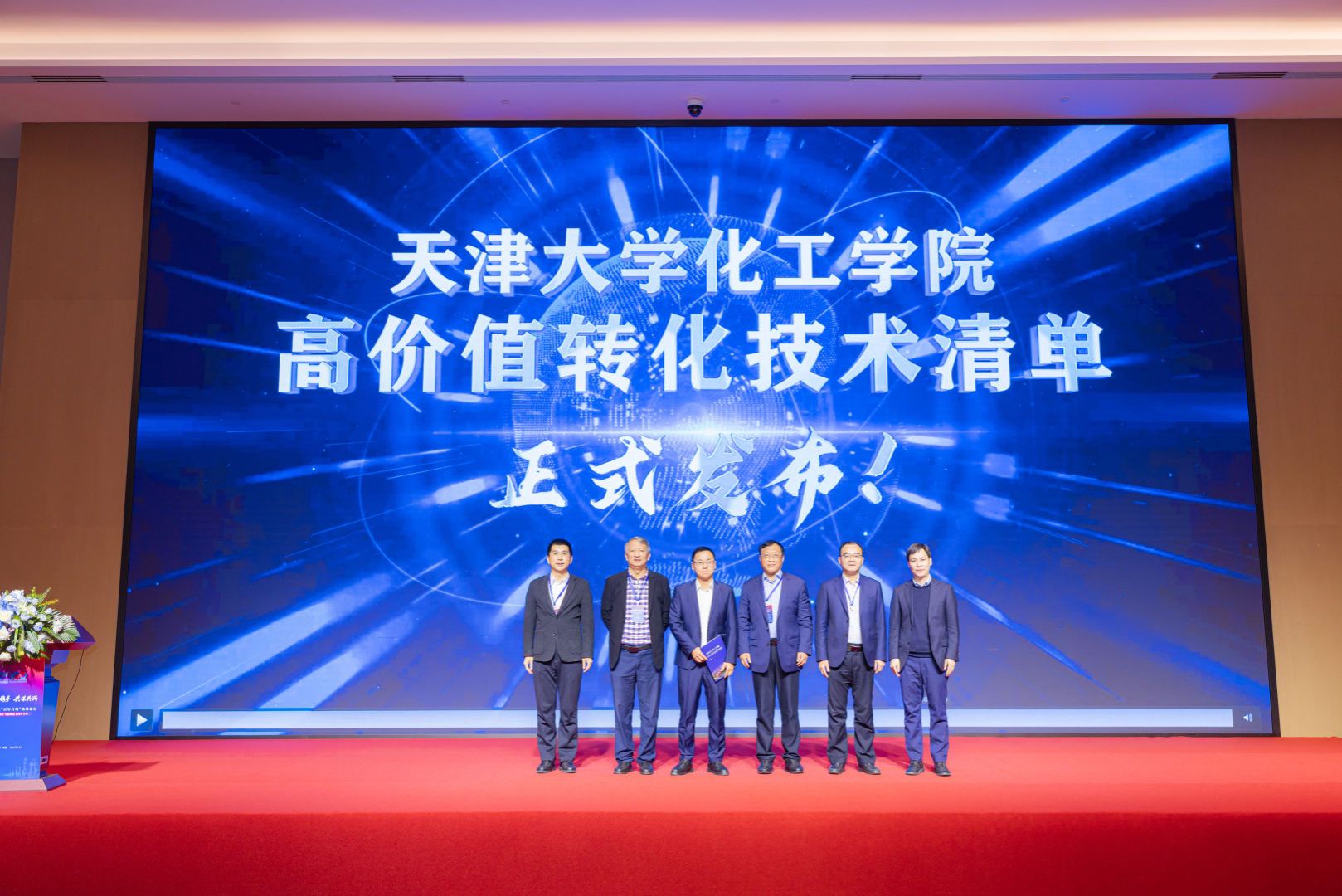 888娱乐城