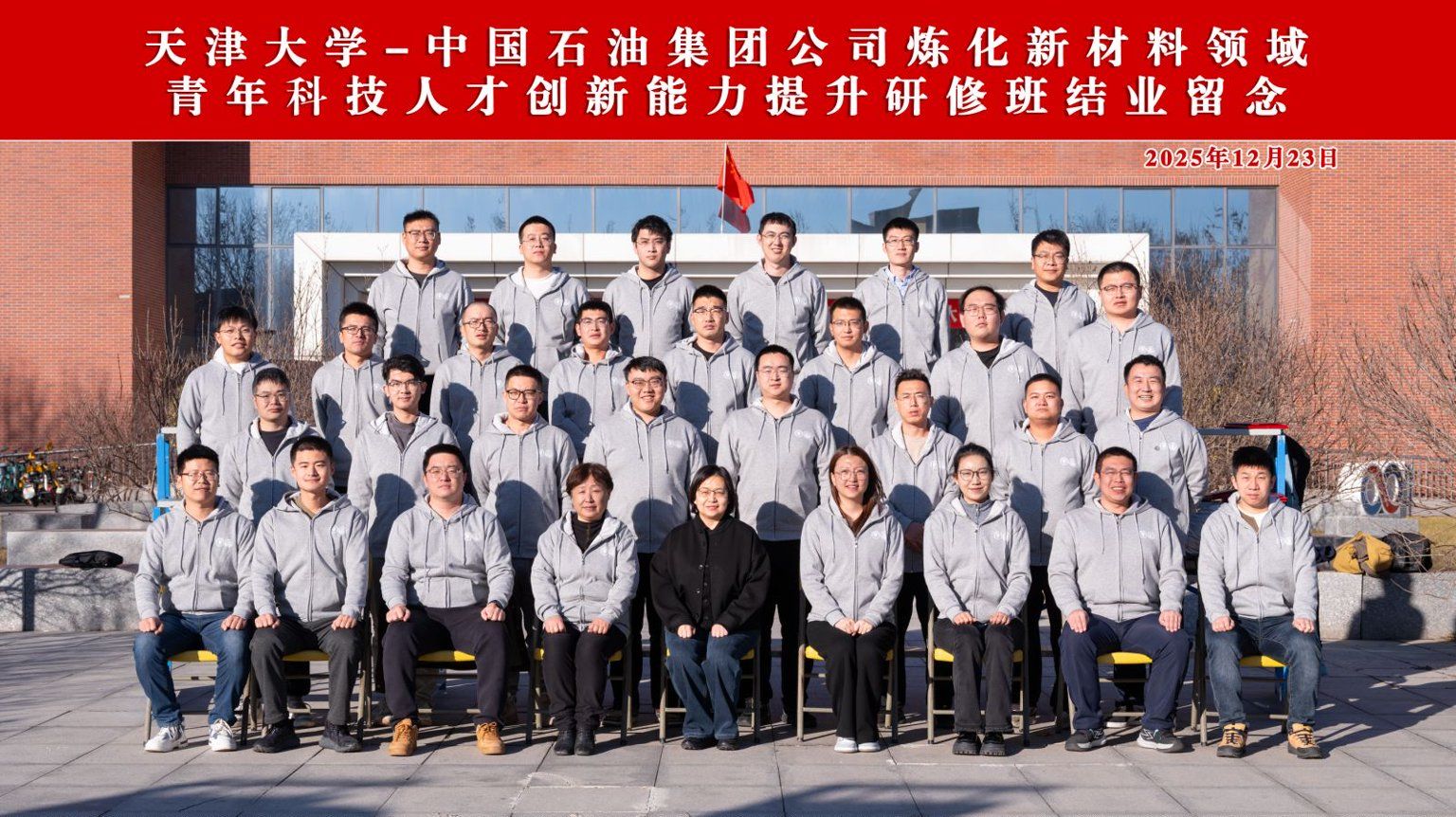 888娱乐城