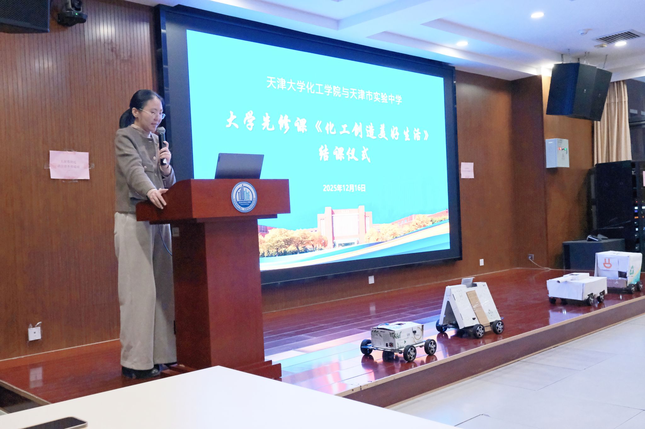 888娱乐城