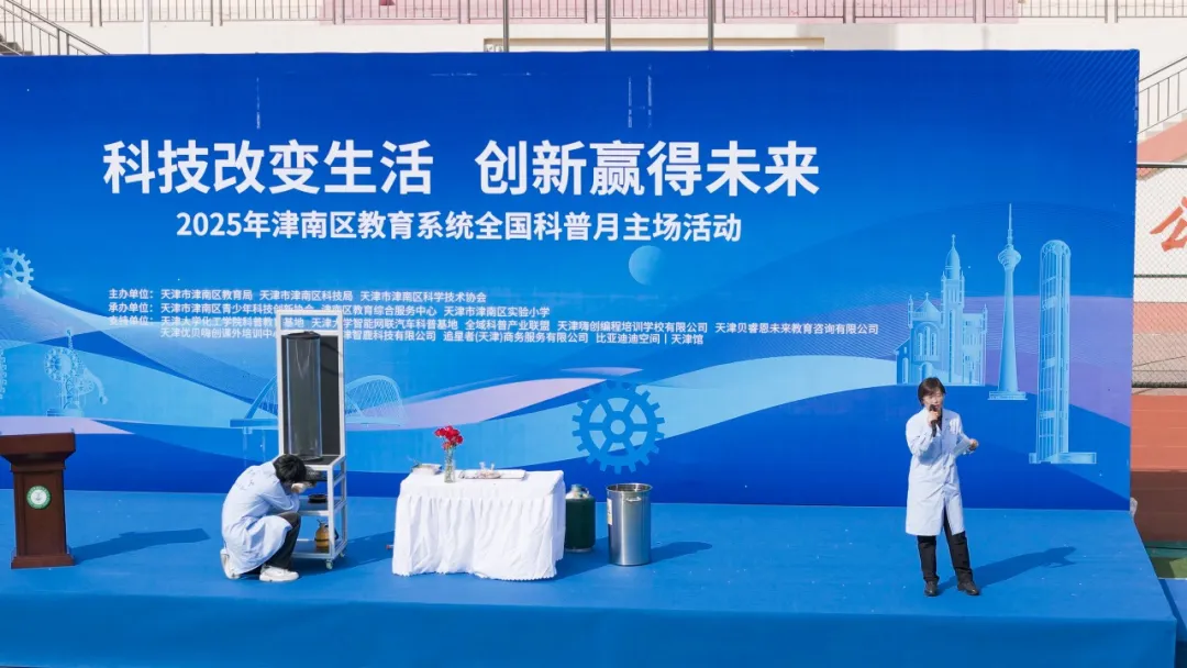 888娱乐城