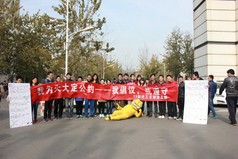 888娱乐城