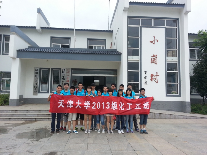 888娱乐城