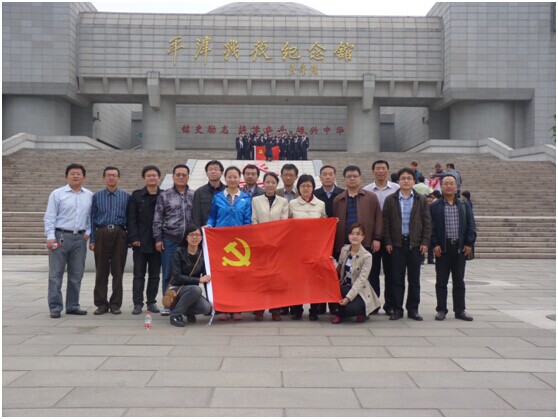 888娱乐城