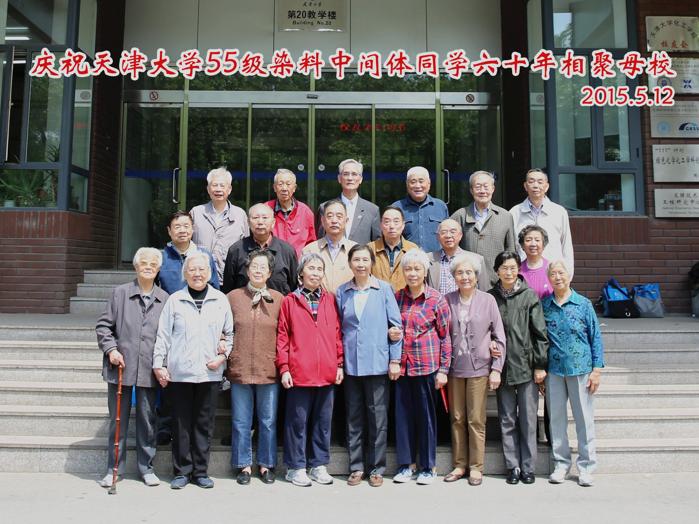 888娱乐城