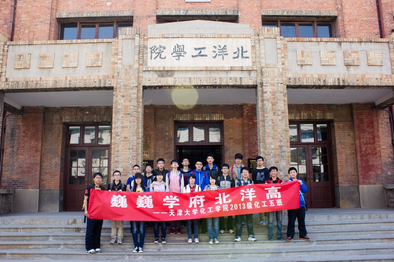 888娱乐城