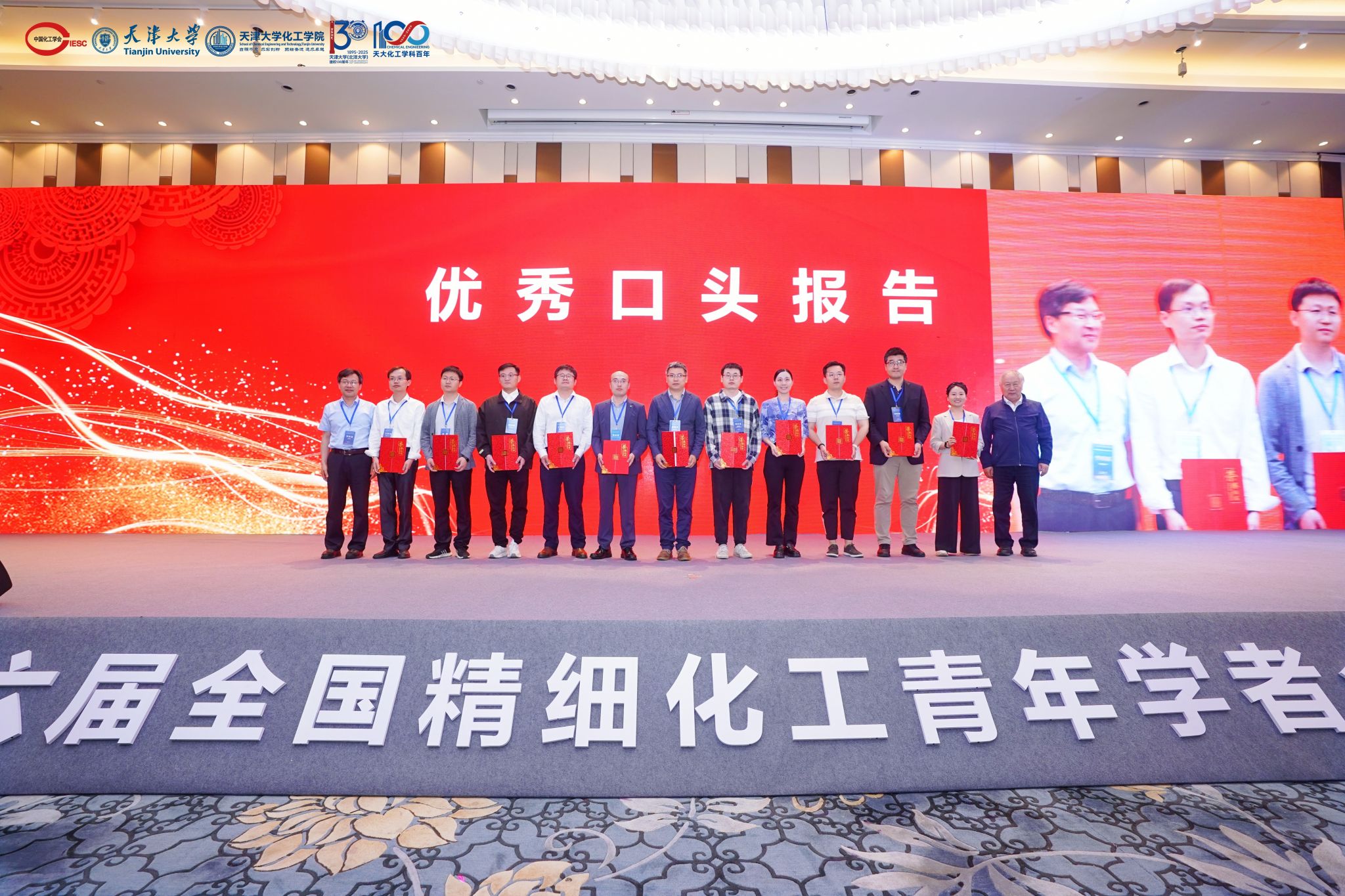 888娱乐城