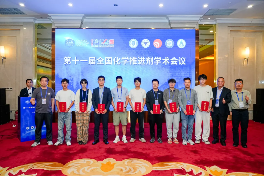888娱乐城