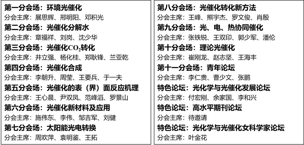888娱乐城