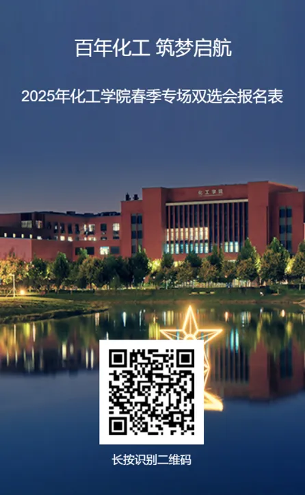 888娱乐城